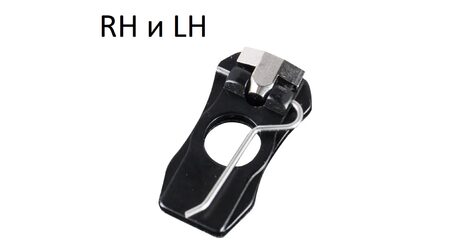 купите Полочка для классического лука TR818 RH в Москве