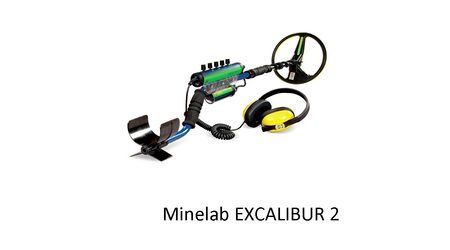 купите Металлоискатель Minelab - Excalibur II в Москве